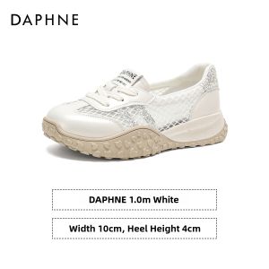 Daphne | Breathable Mesh Soft Bottom Comfortable Training Shoes