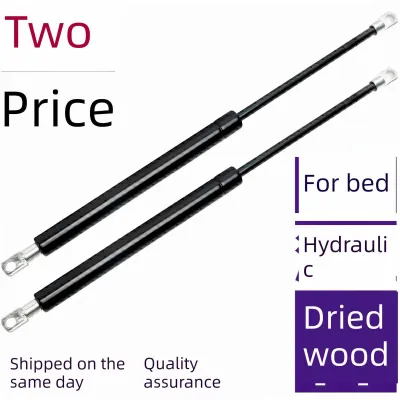 ZHIZHOU | Hydraulic Piston Bed Storage Support Rod