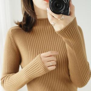 WANGGONGZHU | Thickened Long Sleeve Knitted Base Shirt Womens Autumn Winter Half High Collar Sweater Slim Fit Cozy Thermal Princess Style