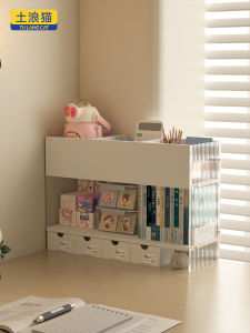 TULANGMAO | Desk Organizer Shelf Multifunctional