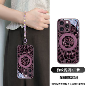  17Pro Magnetic Stand Shell Three Cats Female Creative 15Pro Leopard KT Cat 14Pro 12With Lanyard Anti-fall Mobile Phone Case