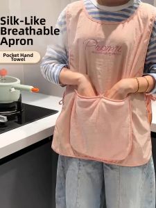 GUOQI | Waterproof Breathable Oil-Repellent Apron
