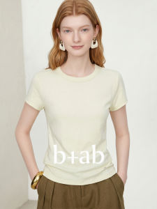 Solid Color Short Sleeve Slim Fit T-Shirt