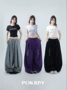 Pleated Loose Street Dance Pants