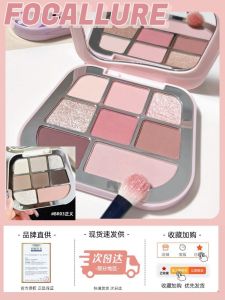 Phấn Mắt Đa Màu FOCALLURE 8 Màu 1 Hộp Quần Áo Mờ Dập Nổi Bướm Một Mảnh Khói Dụng Cụ Trang Điểm Mắt
