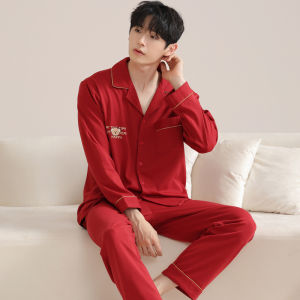 MiiOW | Couples Pure Cotton Red Sleeping Set for Lucky Year and Newlyweds