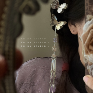Chinese Style Butterfly Tassel Hair Clip Womens Unique Design Ancient Fashion Hanfu Hair Accessories Side Clip Hairpins