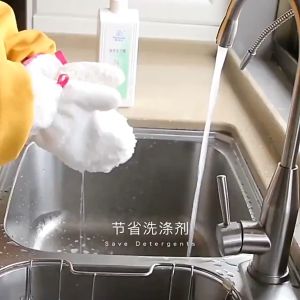 Dishwashing Gloves 🧤 洗碗手套 Sarung Tangan Basuh Pinggan Menyerap Air Silver Thread Gloves Kitchen Tools Cleaning Gloves