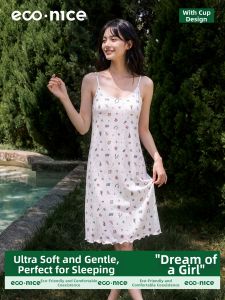 econice | Padded Summer Sleep Dress
