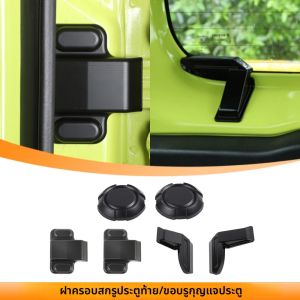 รถ Tailgate สกรูป้องกันด้านหลังกระจกลวดความร้อนสําหรับ Suzuki Jimny JB64 JB74 2019-2025 อุปกรณ์ตกแต่งภายใน