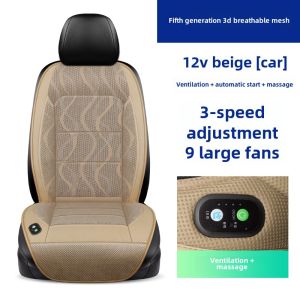 Car Ventilation Cushion Air Conditioning Refrigeration Seat Cushion Breathable Heat Dissipation Cool Pad Blowing Truck with Fan Seat Cushion Ice Silk