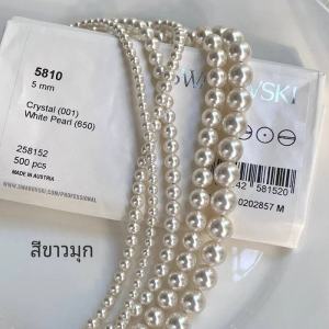 Retro French Pearl Necklace Womens Fashion Jewelry Lockbone Chain Lightweight Luxury Small Audience High-End Feeling