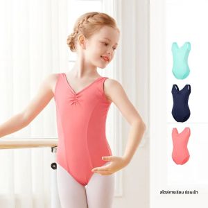 ชุดบัลเล่ต์สำหรับเด็กชุดบัลเล่ต์