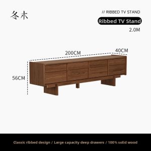 DONGMU | Zen Style Skeletal Design Wooden TV Storage Cabinet