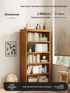 ZHUSHANXIA | Wall-mounted Multi-functional Real Wood Bookshelf