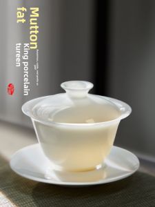 PAKCHOICE | Jade White Ceramic Triune Tea Cup Single Set