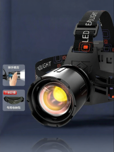 SKY FIRE | Đèn Đeo Đầu Câu Cá Ban Đêm Siêu Sáng Có Thể Zoom