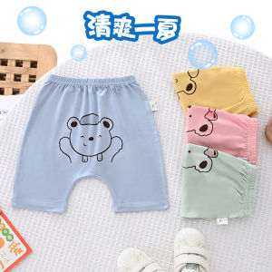 Baby Boy Girl Modal Cotton Shorts Summer Thin Big Butt Pants Cartoon Print Seven-Foot Pants Comfortable Breathable Soft Fabric