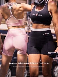 High Waisted Tight Fitness Shorts Peach Pants