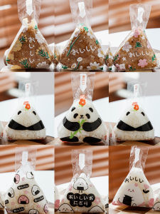 Japanese Style Triangle Rice Ball Packaging Bag Seaweed Sushi Heatable Microwave Food Grade Paper Bag for Food Packaging