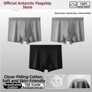 Nanjiren | Antibacterial Mens Boxer Briefs