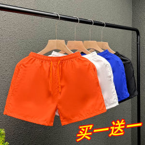 Summer Thin Quick Dry Beach Casual Shorts Mens Solid Color Breathable Home 3-Point Pants Straight Leg Low Waist Shorts