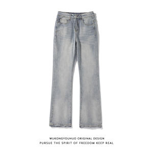 WUKONGYOUHUO | Quần Jeans Nam Vintage Phong Cách Thoáng Mát