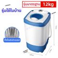 CHIZHIDU | เครื่องอบแห้งสแตนเลสใช้ในบ้าน. 