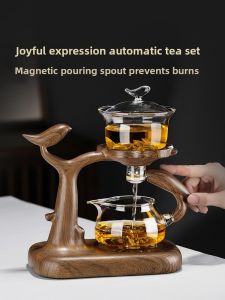 SHANGYANFANG | Auto Magnetic Tea Pot for Lazy Users
