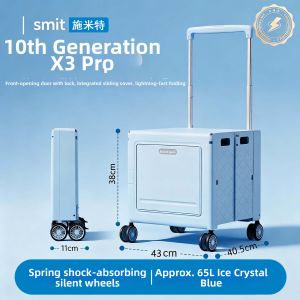 smit | Lightweight Foldable Shopping Cart