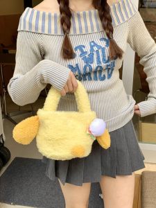 Túi Xô Nhồi Lông Cừu Dễ Thương Túi Xô Nữ Mới 2024 Túi Xô Mềm Mại Túi Xô Thời Trang Tai Lớn Túi Đựng Đồ Nhỏ