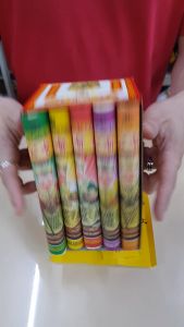 高级拿督公金 拜拿督 拿督金 Datuk Joss Paper 拿督公金 拜神 甘文烟 kamenyan sembaiyang na du gong 拿督纸 拿督公纸