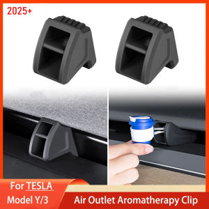For Tesla MODEL 3 Highland Y Launch 2025 Air Freshener Adapter Air Outlet Aromatherapy Clip Silicone Car Air Vent Fragrance Clip