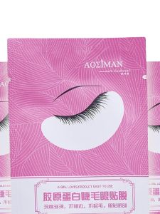 Protein Eyelash Adhesive U-Shape Hole Beauty Eyelash Master Professional Gel Original Protein Separation 50 Pieces Easy Use