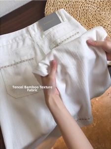 High-end Fashion New Spring Stylish Design Versatile Age-defying Wide Leg Jeans