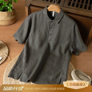 Áo Thun Polo Tay Ngắn Vải Lanh Lụa Kaki Cho Nam Mùa Hè Cổ Polo Tay Lửng Thường Ngày Thoáng Khí Thoải Mái