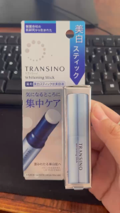 Tinh chất dưỡng trắng da ngừa nám dạng thỏi Transino Whitening Stick (5.3g) - Nhật Bản