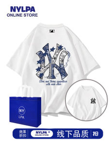 เสื้อยืดแขนสั้นผ้าฝ้ายแท้หลวมๆ สำหรับผู้ชายและผู้หญิง ฤดูร้อน 2025 แฟชั่นอเมริกัน แขนยาวครึ่งตัว ร้าน Outlet ที่ใหญ่ที่สุดในโลก