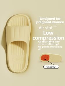 TZLDN | Non-slip Anti-odor Summer Indoor Slipper Pregnant