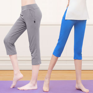 กางเกงโยคะ 7 ฟุต ทรงตรง ทรงสลิมฟิต ทรงเอวสูง กางเกงวิ่ง ผ้าโมดอล กางเกงโยคะสำหรับผู้หญิง ระบายอากาศได้ดี ทรงสลิมฟิต ทรงตรง