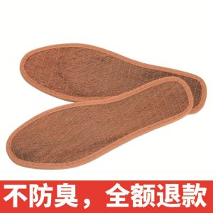 Anti-Odor Breathable Thickened Palm Fiber Shoe Insoles Sweat Absorbent Men Women Dry Foot Comfort Pad Socks Summer Collection