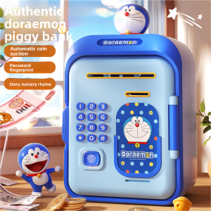 Yimi | Password Protected Non-removal Piggy Bank