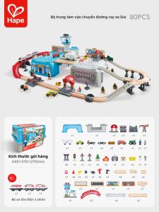 Hape | Đồ Chơi Gỗ Lưu Trữ Trung Tâm Đường Sắt