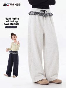 SQTN.KIDS | Autumn New Stylish Korean Style Girls Sporty Pants