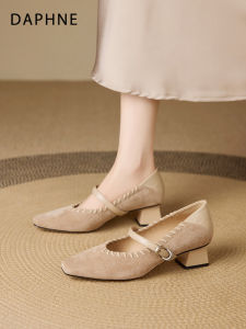 Daphne | Comfortable Versatile Mary Jane Square Toe Chunky Heel Pumps