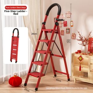 Home Foldable Portable Multi-functional Thick Step Ladder