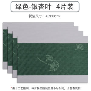 Tấm Trải Bàn Ăn Chống Dầu Chống Thấm Nước Tấm Trải Bàn Ăn Sang Trọng Tấm Trải Bàn Ăn Hình Chữ Nhật Tấm Trải Bàn Ăn Bằng Polyester