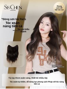 SISCHEN | Hair Thickening Gradient U-Shaped Hairpiece