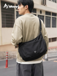 MOYYI | New Multipurpose Shoulder Crossbody Tote Bag Large Capacity