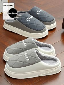 BAIMUQINGCHEN | Waterproof Warm Non-slip Cotton Slippers